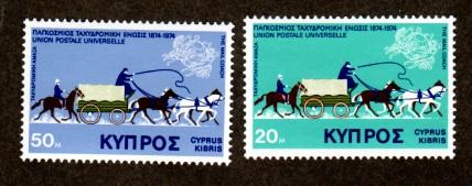 Cyprus # 434-435 Mint!