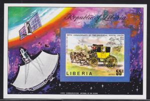 Liberia Mi Bl 70B MLH. 1974 UPU, imperf Souvenir Sheet