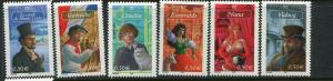 France #2971-6 MNH