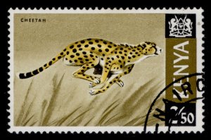 Kenya QEII SG32, 2s 50 Yellow, Black & Olive-Brown, Fine-