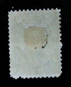 Stamp NOVA SCOTIA Sc# 11 Mint Hinged MH1860 8½c Green Fine Centering