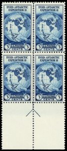 753, Mint VF NH Bottom Arrow Block of Four Cat $70.00 - Stuart Katz