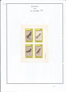 STAFFA - 1982 - Birds - Sheet - Mint Light Hinged - Private Issue