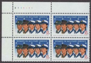 1997 Women in Military Service Plate Block of 4 32c Stamps, Sc# 3174, MNH, OG