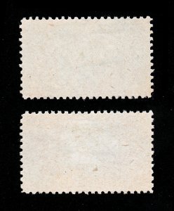 SPANISH MOROCCO HUERFANOS DE TELEGRAFOS TANGER 2 PTS USED 2 STAMPS