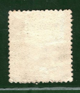 CHINA Stamp 10c DONGBEI PROVINCE 限東北貼用 Overprint Unused MNG OGREEN53