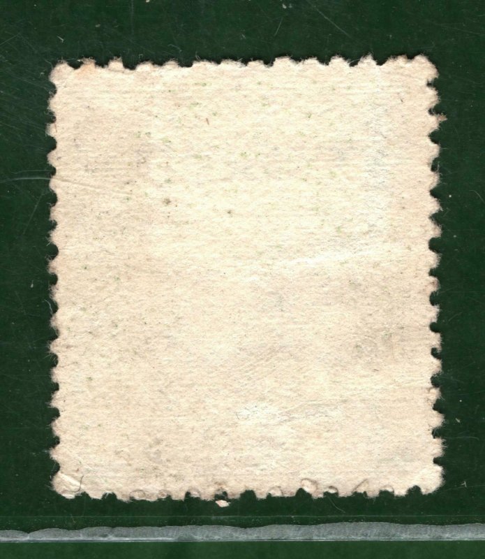 CHINA Stamp 10c DONGBEI PROVINCE 限東北貼用 Overprint Unused MNG OGREEN53