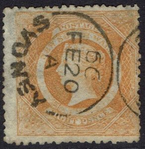 NEW SOUTH WALES 1860 QV DIADEM 8D WMK '8' PERF 13 USED