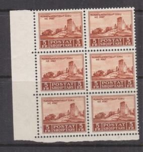 ALBANIA, 1930 Ruins of Zogu Castle, 5fr. Brown, corner block of 6, mnh.