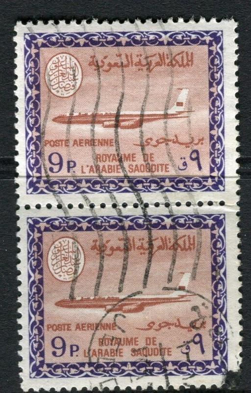 SAUDI ARABIA;  1966 early Cartouche II AIR Boeing issue 9p. used Pair 