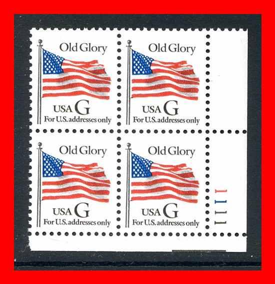 U.S. 1994 #2881, 32c Black \G\ Plate Block of 4  --  MNH