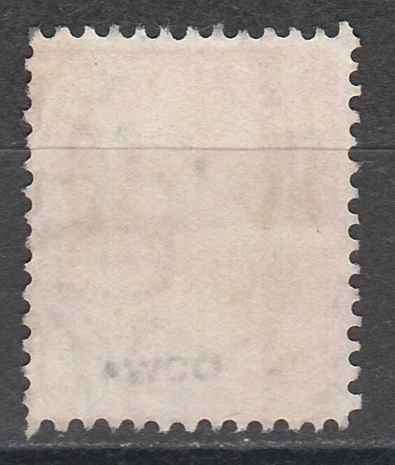 SOUTH AUSTRALIA 1899 QV OS 1D ERROR OVEPRINT INVERTED