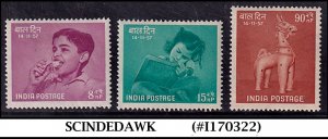 INDIA - 1957 CHILDREN'S DAY SG#389-91 - 3V - MINT HINGED