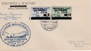 Philippines # N35-36, Fall of Bataan 2nd Anniversary,  First Day Cover