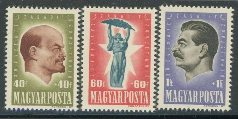 Hungary 1947 Hungarian-Soviet Cultural Assoc set Sc# B199-201 NH