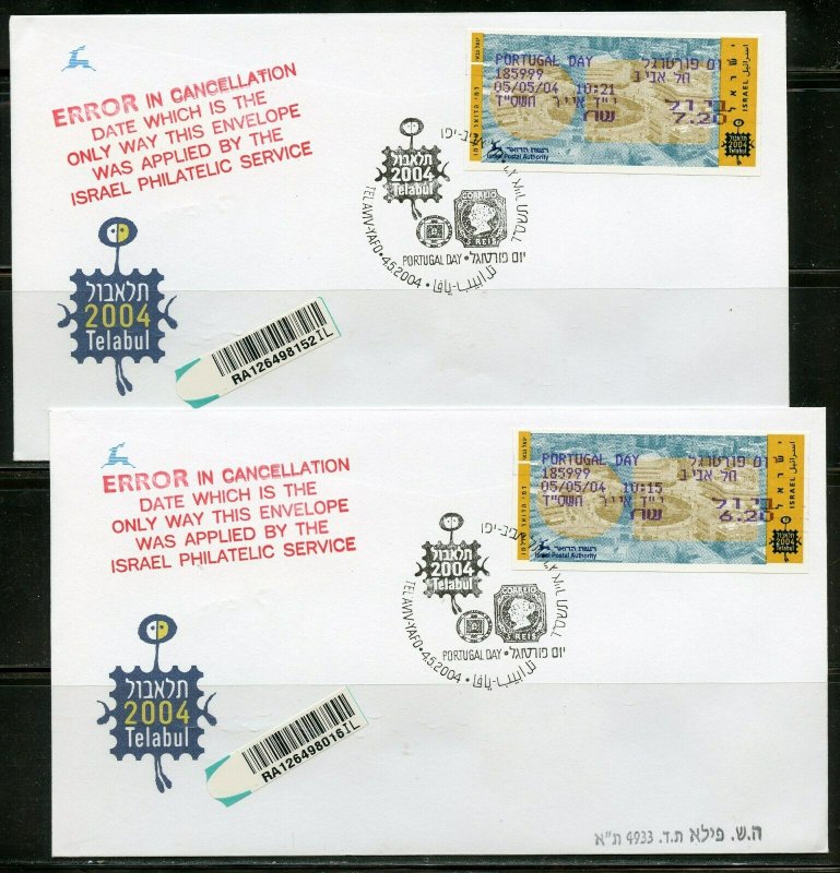 ISRAEL 2004 TELABUL MASAD PORTUGAL DAY SET ON 10 SPECIAL CANCEL SHOW COVERS  