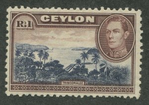 CEYLON #287 MINT