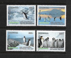 PENGUINS - MONGOLIA #2282-5  GREENPEACE  MNH