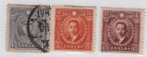 China #407 used, 408, 412 MH