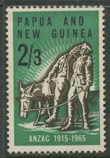 STAMP STATION PERTH Papua New Guinea #203 General Issue  MNH 1965 CV$0.75