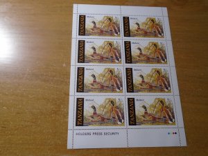 Tanzania  #  306-09  MNH     Birds   4 sheets of 8