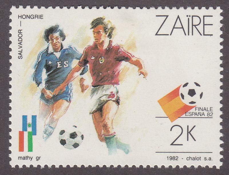 Zaire 1058 World Cup Soccer 1982