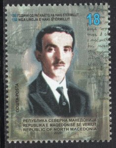 236 - NORTH MACEDONIA 2020 - Haki Stermili - Albanian Writer - MNH Set