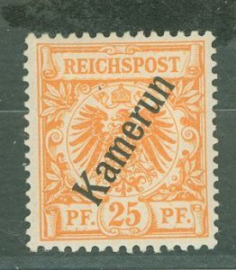 Cameroun #5 Unused Single