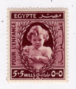 Egypt         B1           MH OG