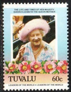 Tuvalu Sc #313a MNH