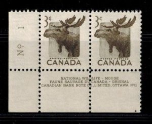 Canada 323 MNH Superb