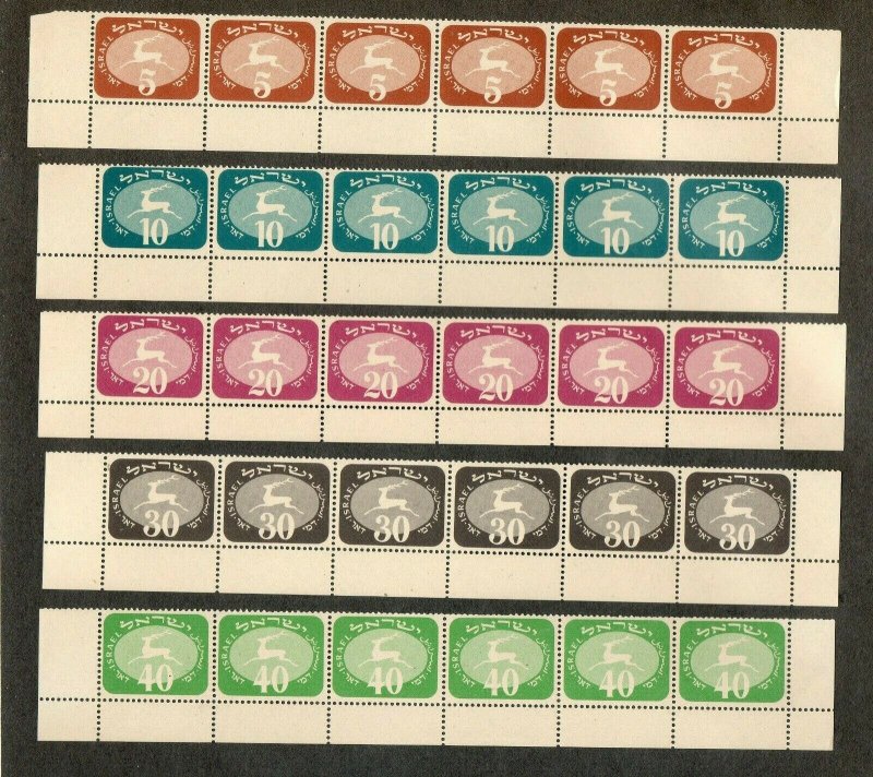 Israel Scott #J12-20 1952 3rd Postage Dues Complete Tab Rows MNH!!