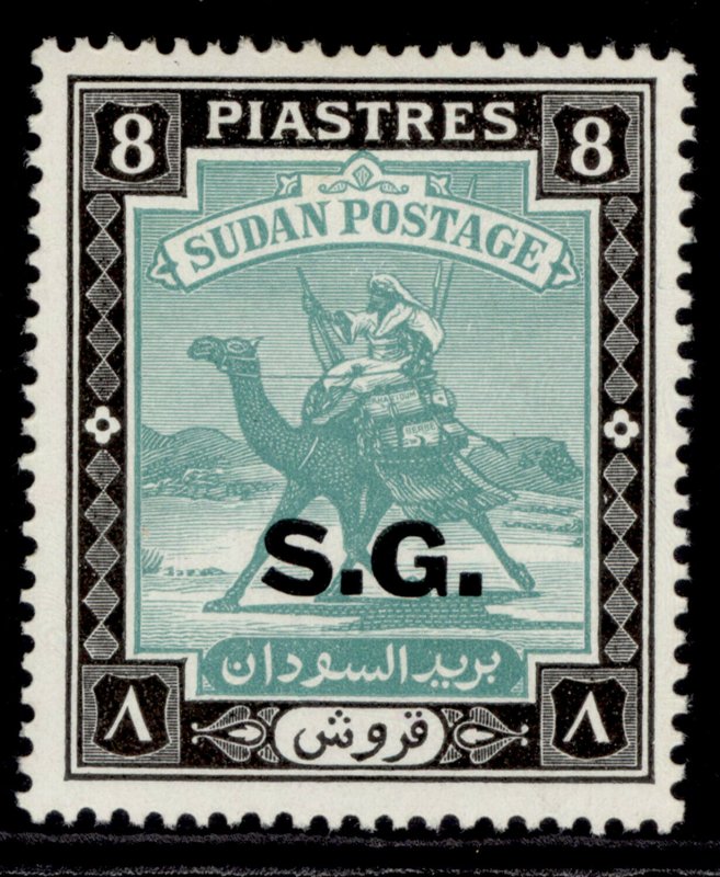 SUDAN GVI SG O55, 8p bluish green & black, M MINT.