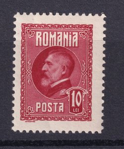 Romania 1926  King Ferdinand 10 lei Color error MH Only 200 issued 15752