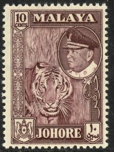 MALAYA JOHORE 1960 10c TIGER Pictorial Scott 163 MNH