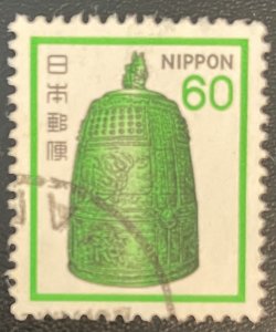 Japan # 1424 Used