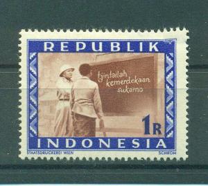 Indonesia sc# 48 mh cat value $.50