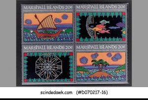 MARSHALL ISLANDS - 1987 Inauguration of Postal Indpendence - SE-TENANT 20cX4 MNH