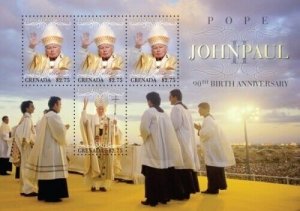 Grenada - 2010 - Pope John Paul 90th Birthday Anniversary - Sheet Of 4 - MNH