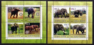 Eritrea, 2002 Cinderella issue. Elephants on 2 sheets of 4. ^