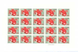 Japan #1112 Mint (NH) Multiple