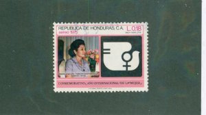 Honduras C577 USED BIN $0.50