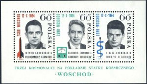 Poland 1278 ac,MNH.Mi 1538-1540 Bl.35. Voskhod  1964:V.Komarov,Egorov,Feoktistov