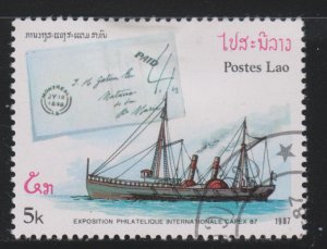 Laos 793 Packet Ships and Slampless Packet Letters 1987