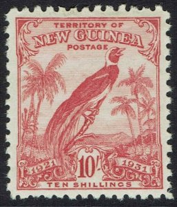 NEW GUINEA 1931 DATED BIRD 10/- 