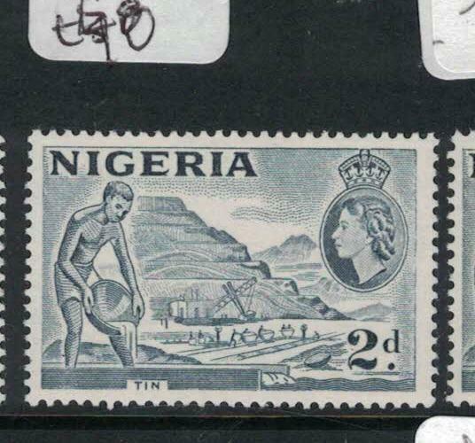 Nigeria SG 72ca MNH (7dvi)