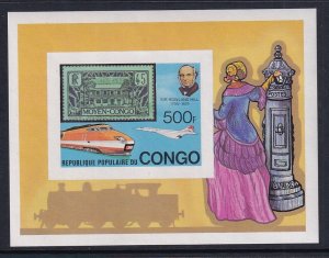 Congo People's Republic 503 Stamp on Stamp Imperf Souvenir Sheet MNH VF