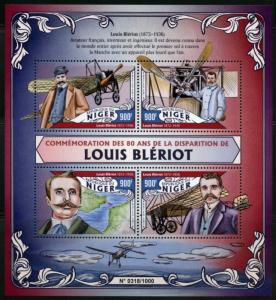 NIGER 2016 80th MEMORIAL  OF ANNIVERSARY  LOUIS BLERIOT SHEET MINT NH