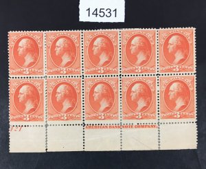 US STAMPS # 214 PLATE BLOCK OF 10 MINT OG 9H/1NH(TOP RIGHT) $1,300 LOT #14531