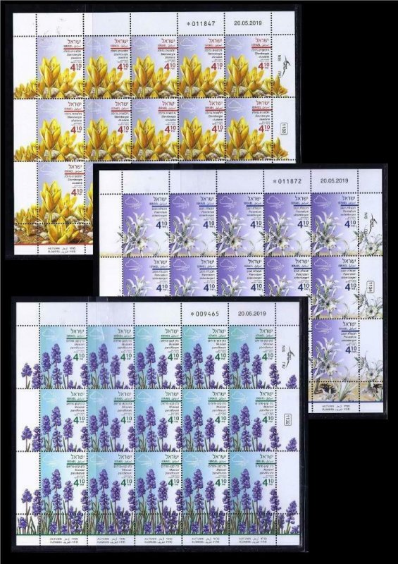 ISRAEL 2019 AUTUMN FLOWERS SET OF 3 SHEETS 15 STAMPS MNH FLORA